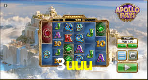 Exclusive Games 3uuu